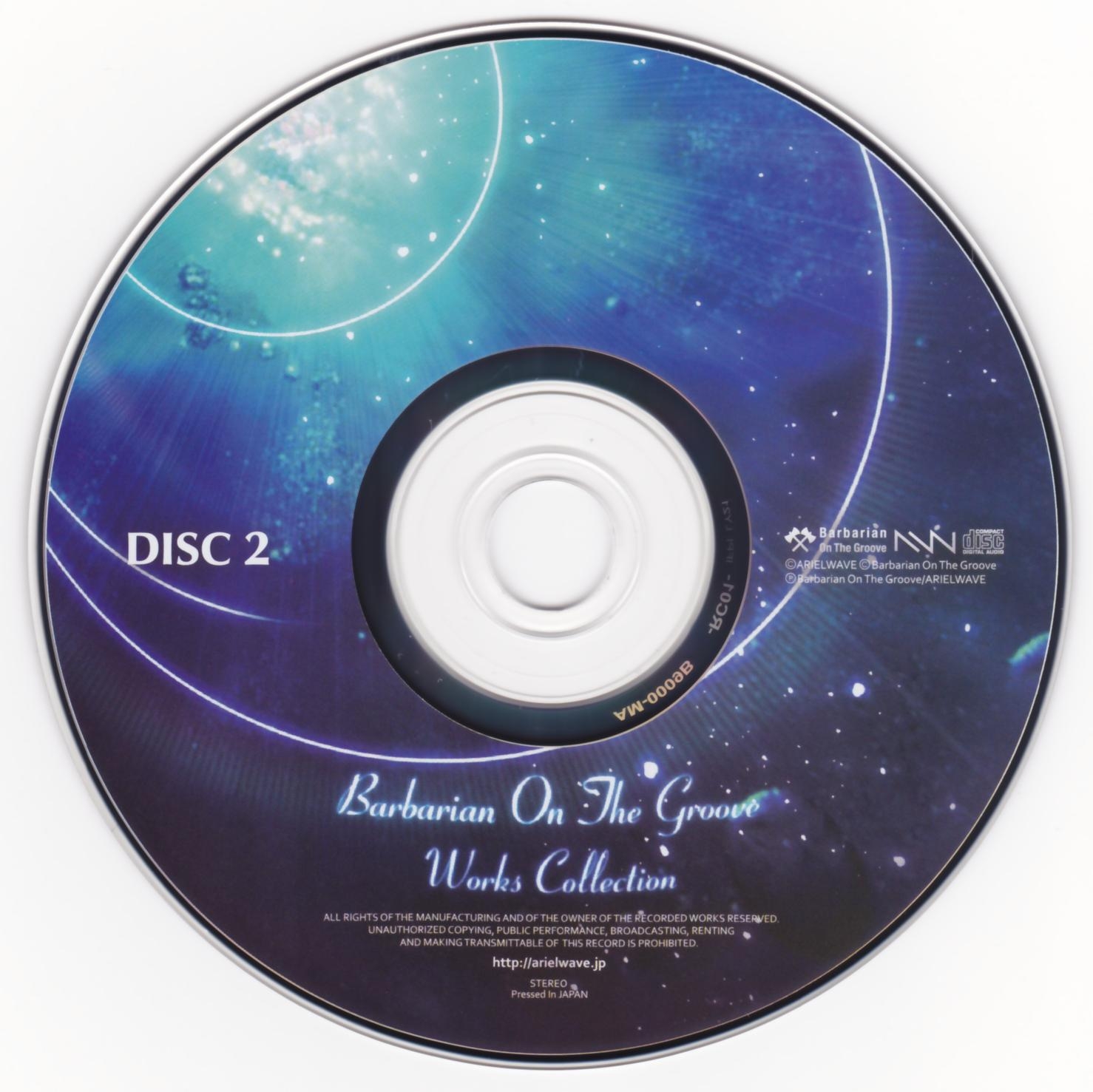 Barbarian On The Groove Works Collection (2010) MP3